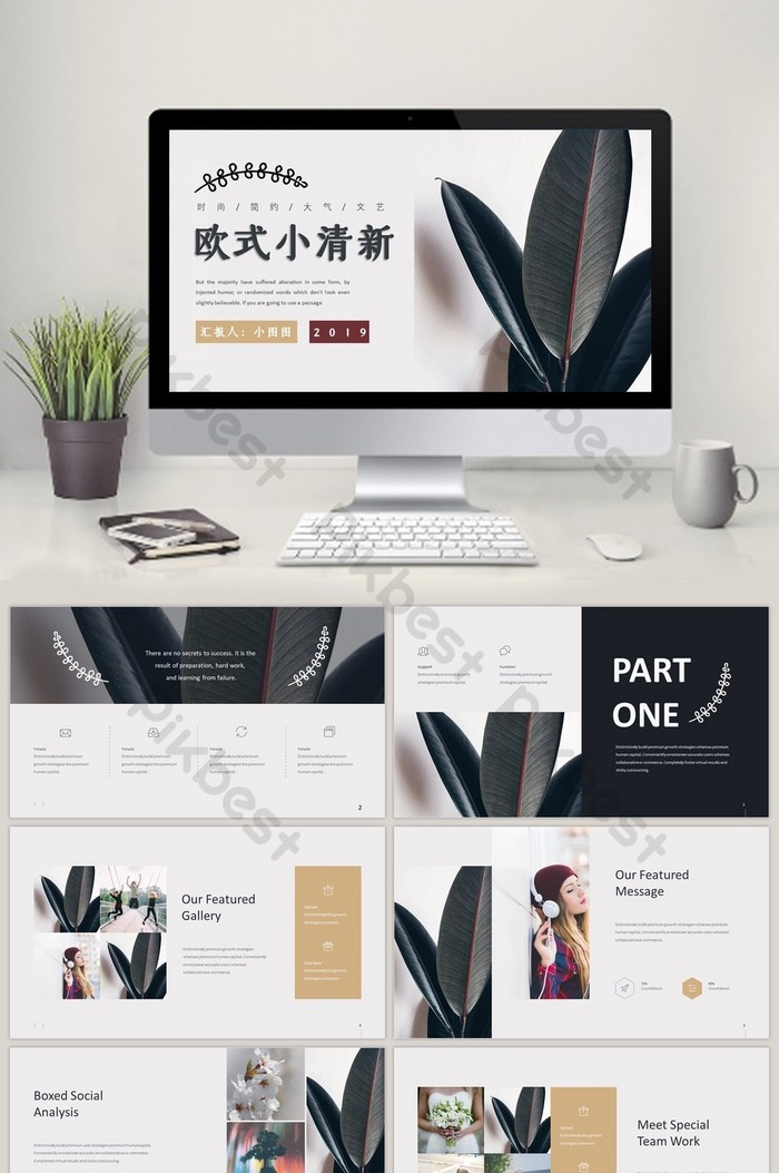Detail Background Power Point Yang Simple Nomer 45