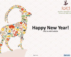 Detail Background Powerpoint 2015 Nomer 17