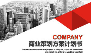 Detail Background Powerpoint Abu Abu Nomer 52