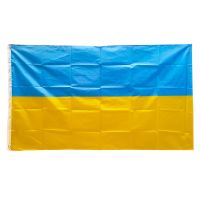 Detail Fahne Ukraine Mit Friedenstaube Nomer 17