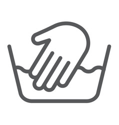 Detail Hand Wash Logo Nomer 8