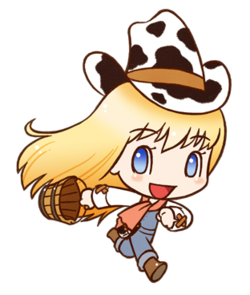 Detail Harvest Moon A New Beginning Tools Nomer 3
