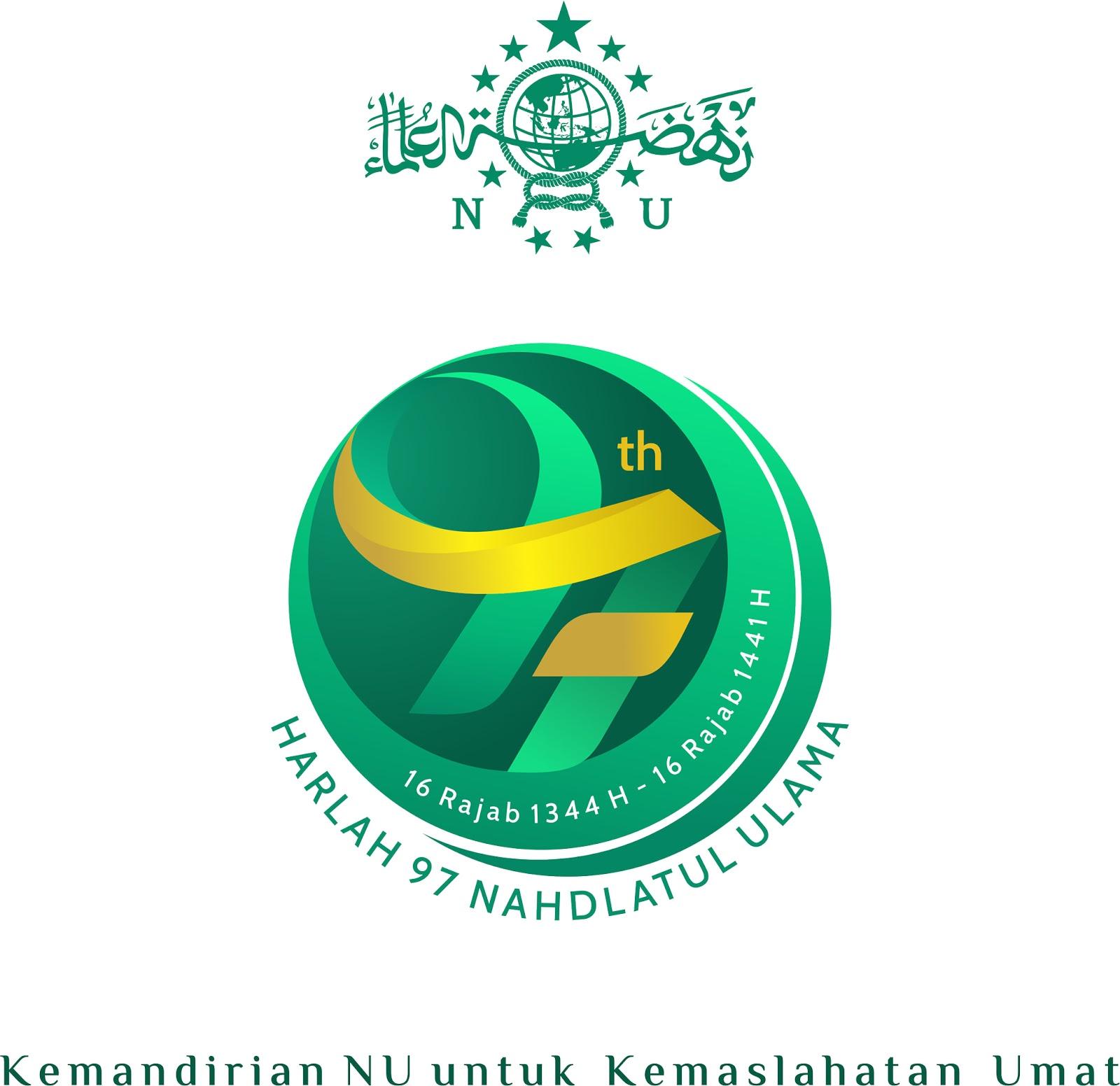 Detail Download Logo Yayasan Al Wathoniyah 9 Png Nomer 4