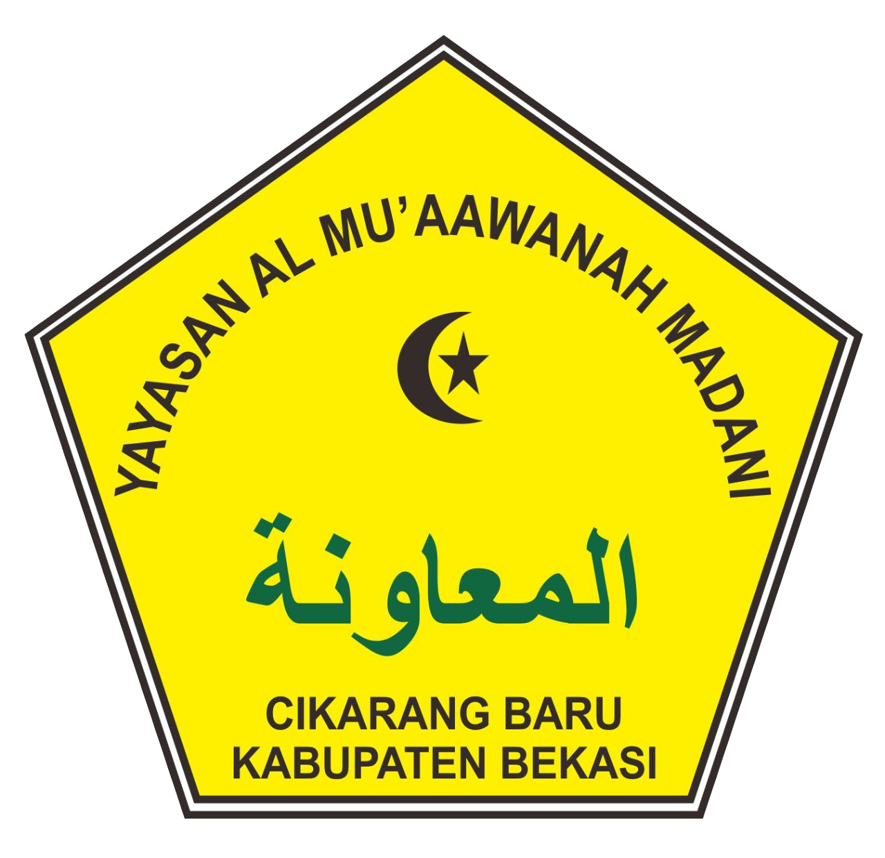 Detail Download Logo Yayasan Attaufiq Png Nomer 14