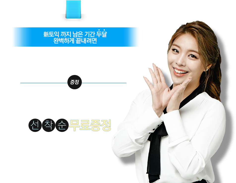 Detail Download Logo Ybm Png Nomer 13