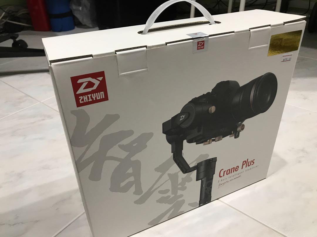 Detail Download Logo Zhiyun Crane Plus Nomer 49