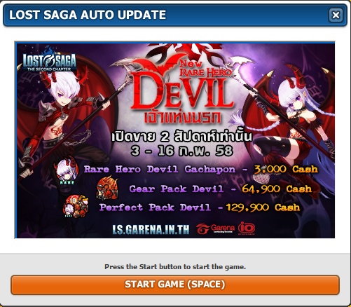 Detail Download Lost Saga Garena Nomer 6