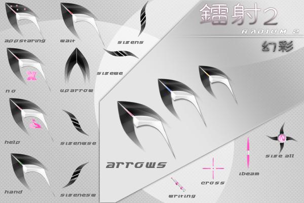 Detail Download Mouse Pointer Animasi Bergerak Nomer 27