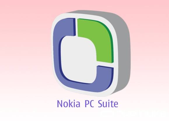 Detail Download Nokia Pc Suite Terbaru Nomer 50