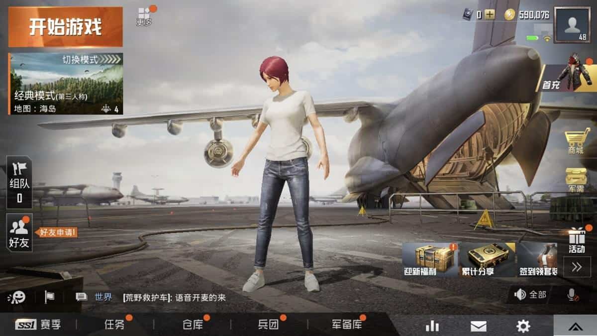 Detail Download Pubg Mobile Quantum Nomer 31