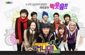 Detail Download Running Man 104 Nomer 18