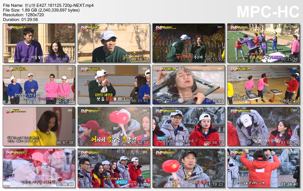 Detail Download Running Man 104 Nomer 44