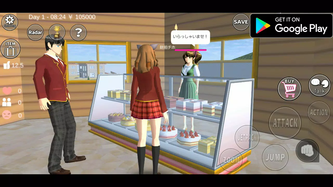 Detail Download Sakura Nomer 32