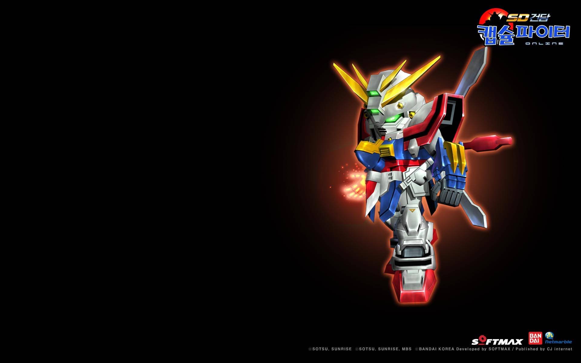 Detail Download Sd Gundam Capsule Fighter Online Nomer 21
