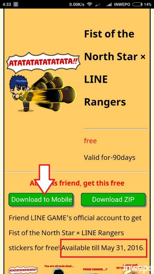 Detail Download Sticker Line Berbayar Gratis Nomer 20