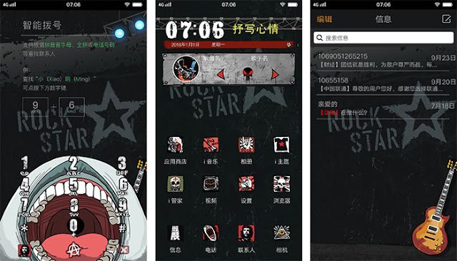 Detail Download Tema Blackberry Z10 Nomer 31