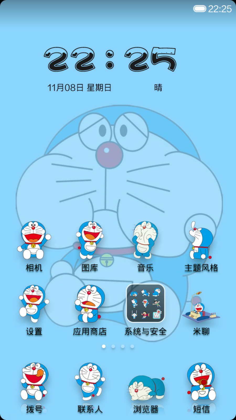 Detail Download Tema Doraemon Windows 7 Nomer 50