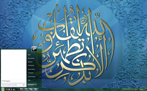 Detail Download Tema Islami Nomer 18