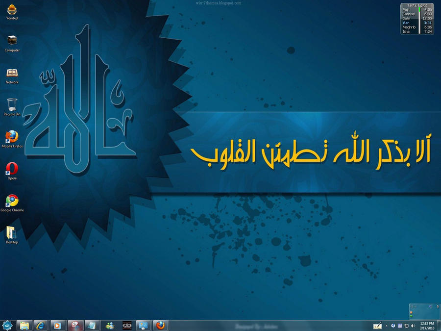 Detail Download Tema Islami Nomer 3