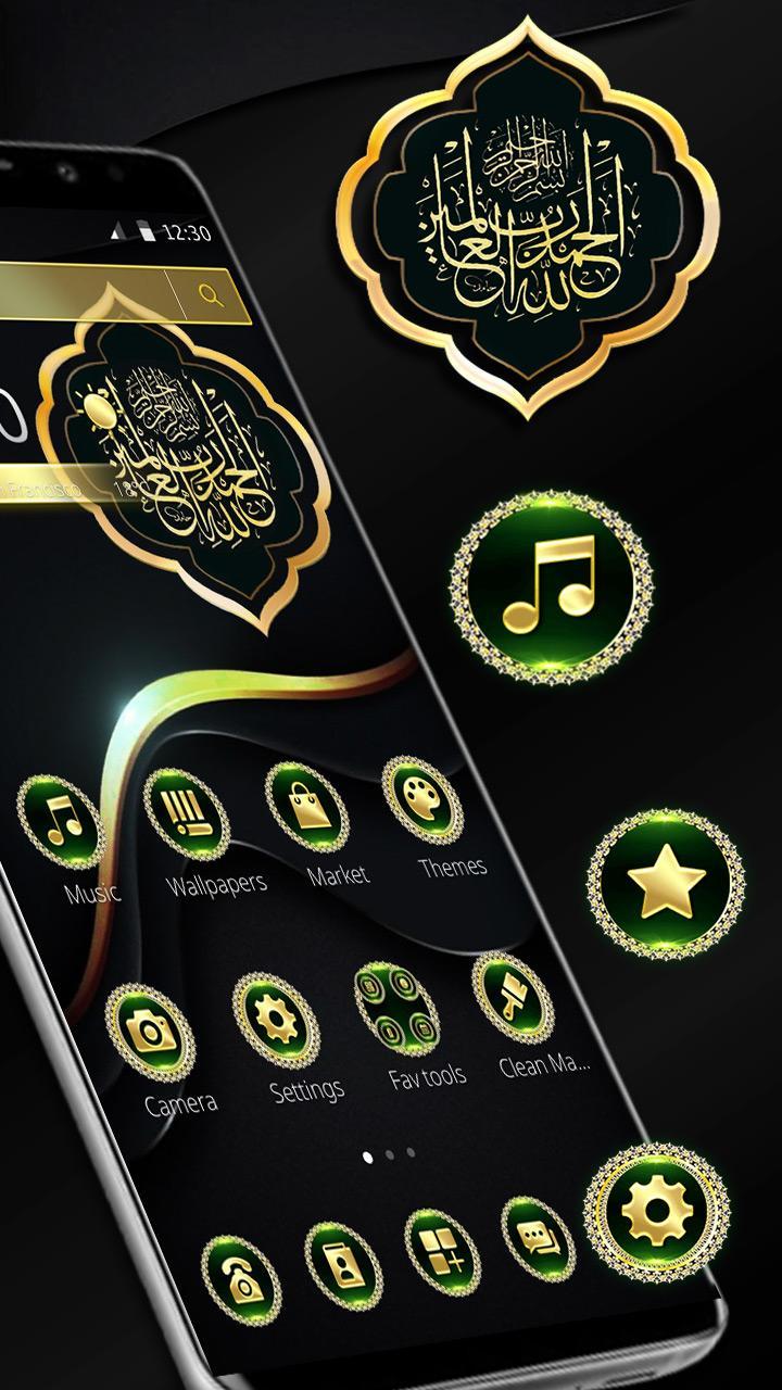 Detail Download Tema Islami Nomer 42