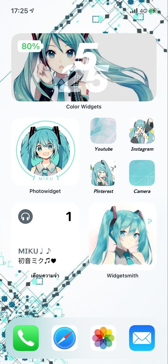 Detail Download Tema Line Hatsune Miku Nomer 10