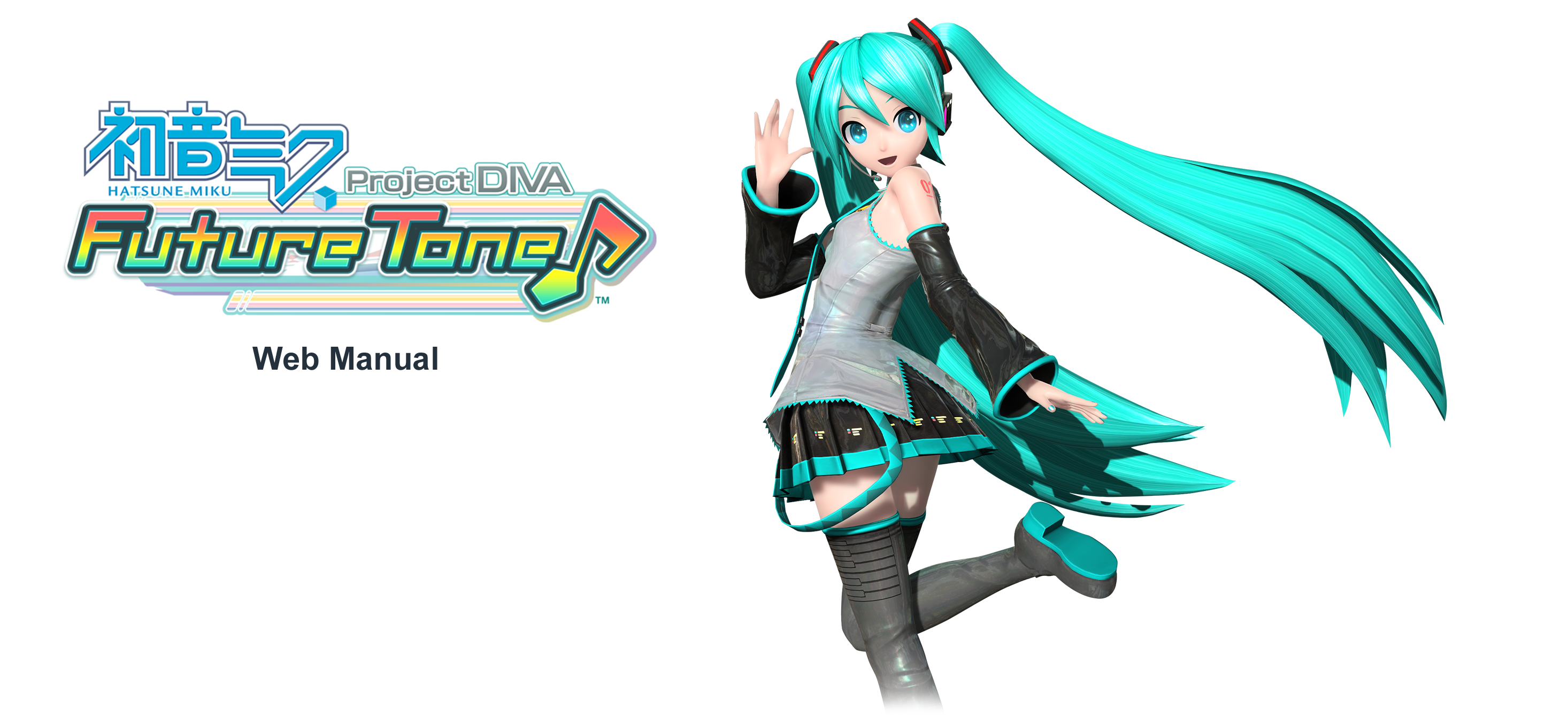 Detail Download Tema Line Hatsune Miku Nomer 30