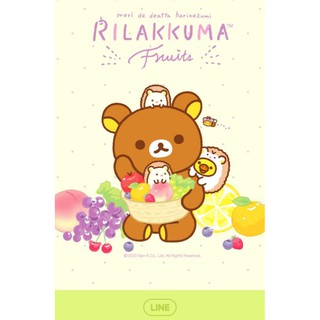 Detail Download Tema Line Rilakkuma Nomer 21