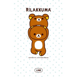 Detail Download Tema Line Rilakkuma Nomer 24