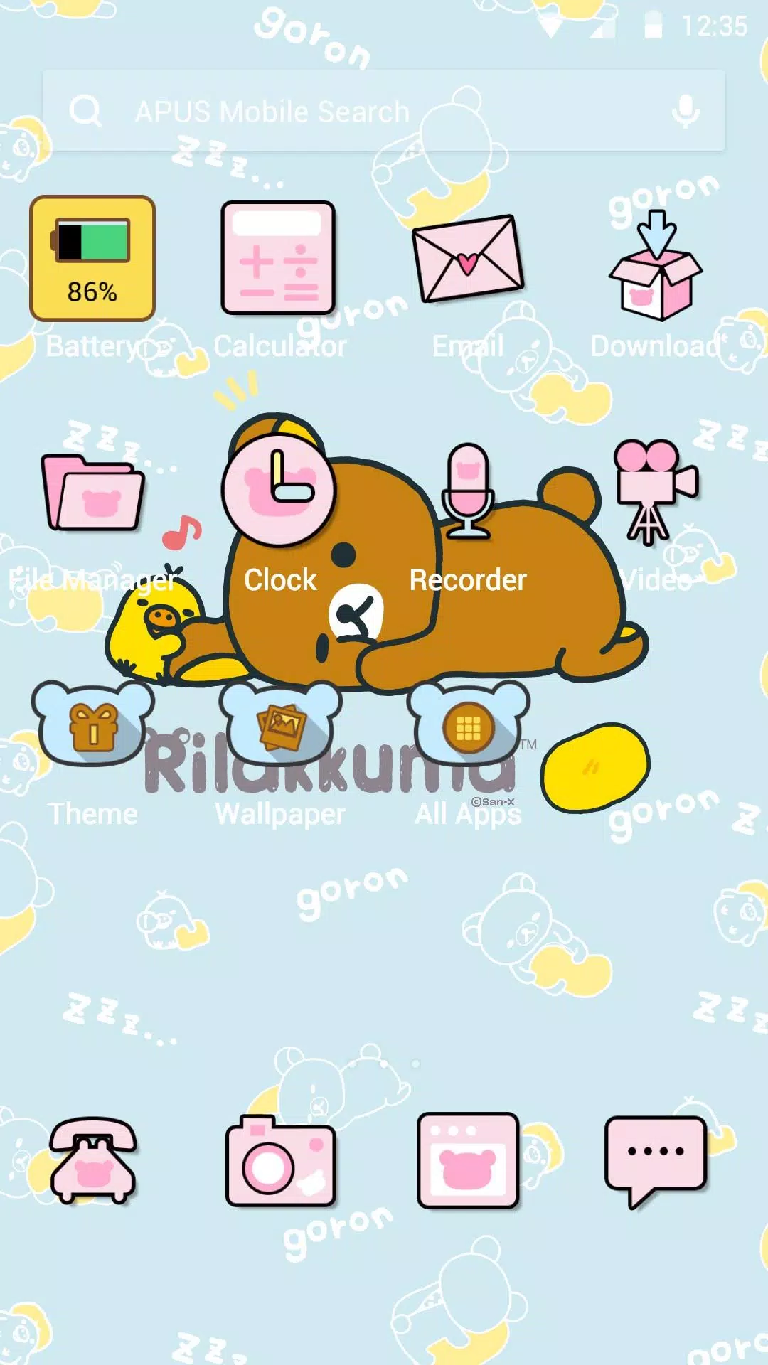 Detail Download Tema Line Rilakkuma Nomer 51