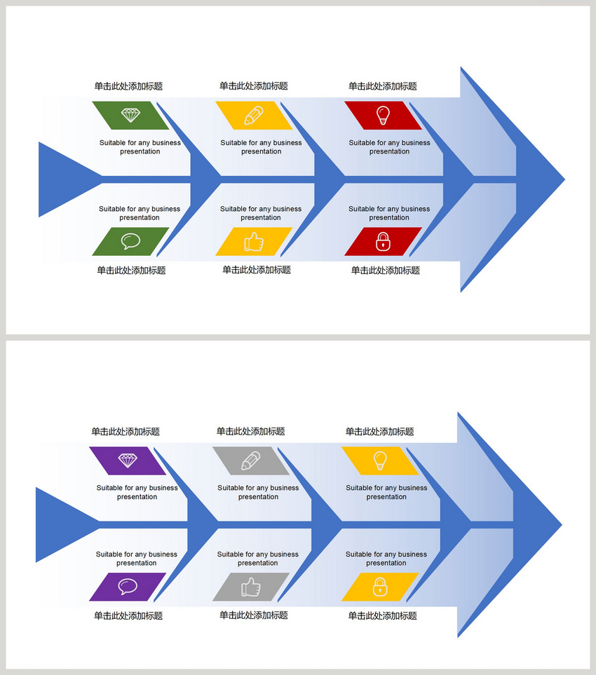 Detail Download Template Diagram Tulang Ikan Nomer 10