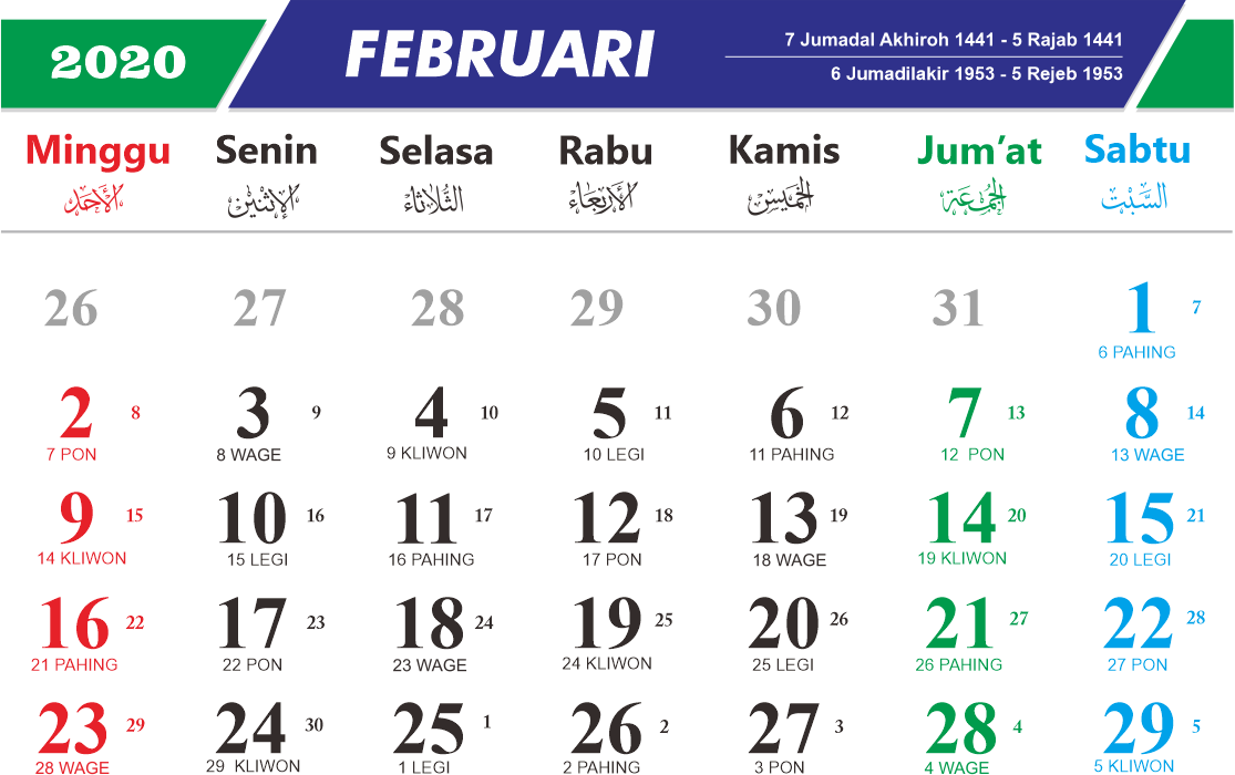 Detail Download Template Kalender 2021 Png Nomer 29