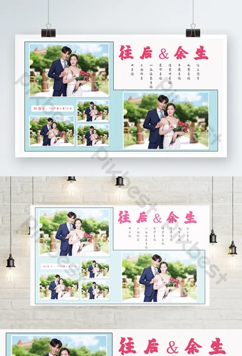 Detail Download Template Kolase Gratis Format Psd Koleksi Nomer 21 Detail Download Template Kolase Gratis Format Psd Koleksi Nomer 21