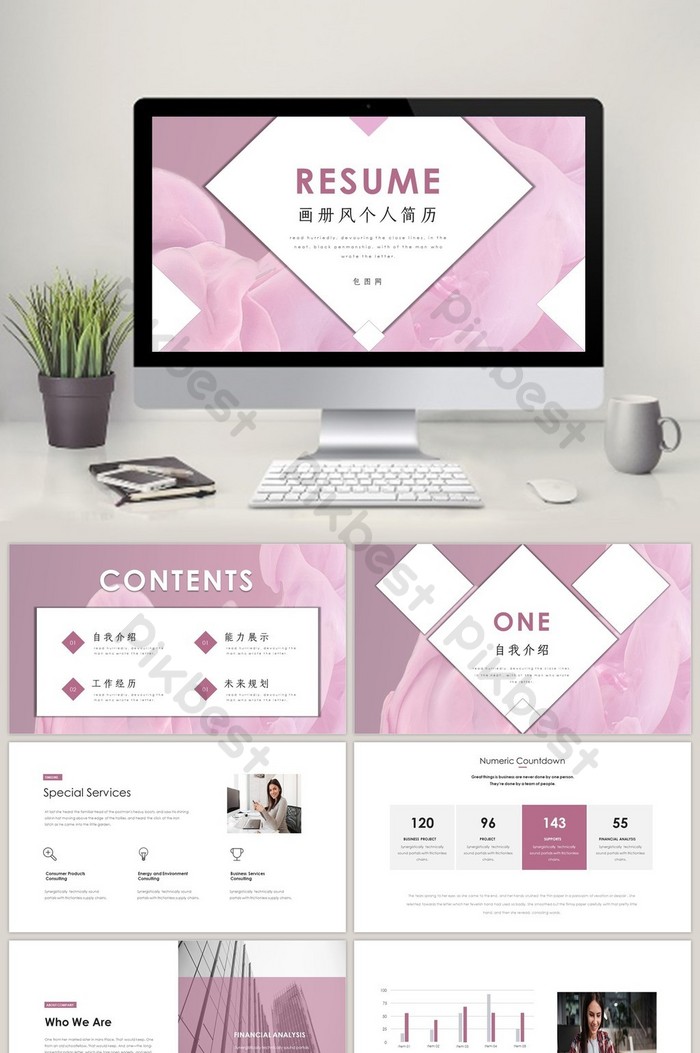 Detail Download Template Powerpoint Aesthetic Nomer 39