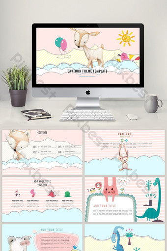 Detail Download Template Powerpoint Anime Nomer 21