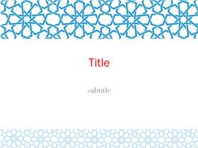 Detail Download Template Ppt Arabic Nomer 45