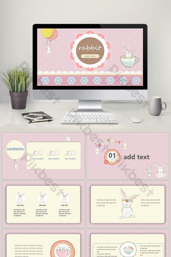 Detail Download Template Ppt Lucu Nomer 37