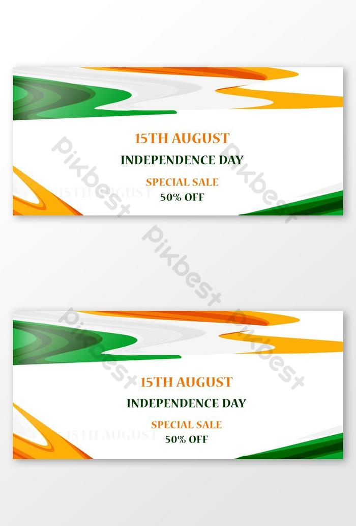 Detail Download Template Spanduk Psd Gratis Koleksi Nomer 25 Detail Download Template Spanduk Psd Gratis Koleksi Nomer 25
