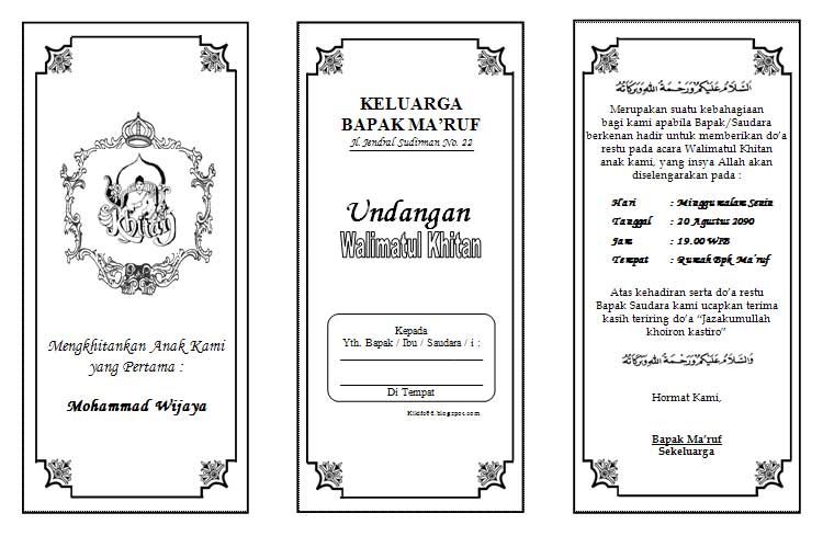 Detail Download Template Undangan Khitanan Nomer 14