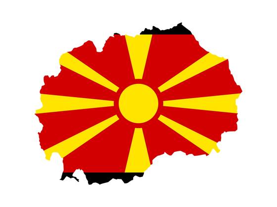 Detail Flagge Nordmazedonien Nomer 16