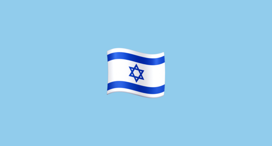 Detail Israel Flagge Bedeutung Nomer 18