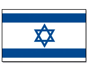 Detail Israel Flagge Bedeutung Nomer 6