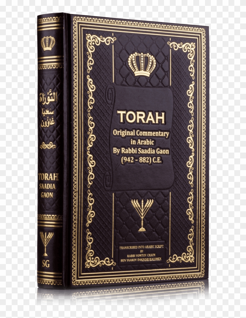 Download Torah - KibrisPDR