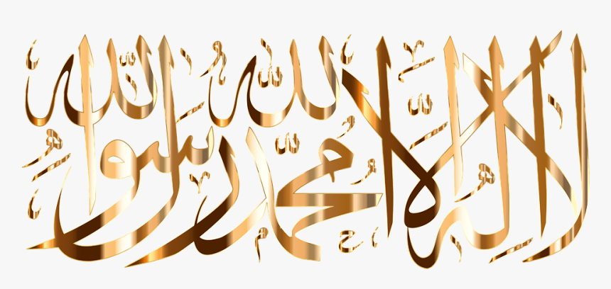 Detail Download Tulisan Arab Bismillahirrahmanirrahim Nomer 39