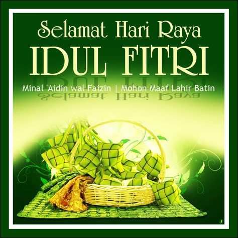 Detail Download Ucapan Idul Fitri Nomer 37