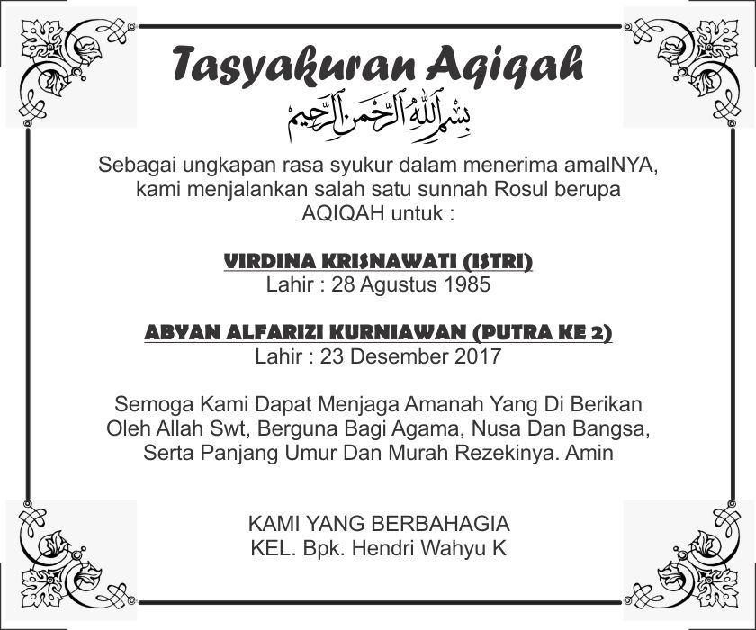 Detail Download Undangan Aqiqah Word Nomer 19