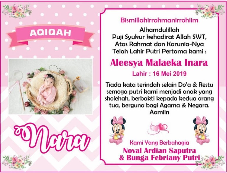 Detail Download Undangan Aqiqah Word Nomer 54