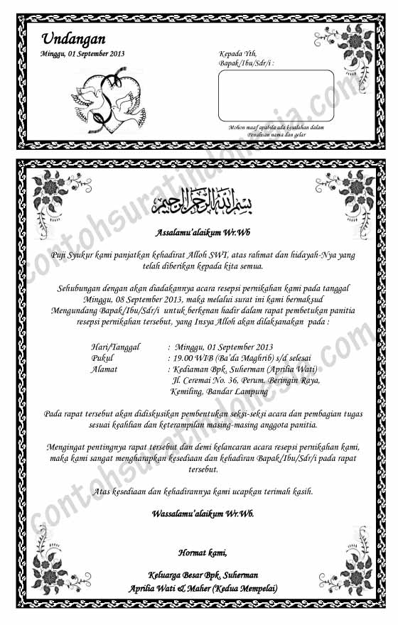 Detail Download Undangan Kotak Nasi Pernikahan Doc Nomer 46