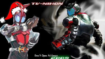 Detail Download Video Kamen Rider Kabuto Nomer 17