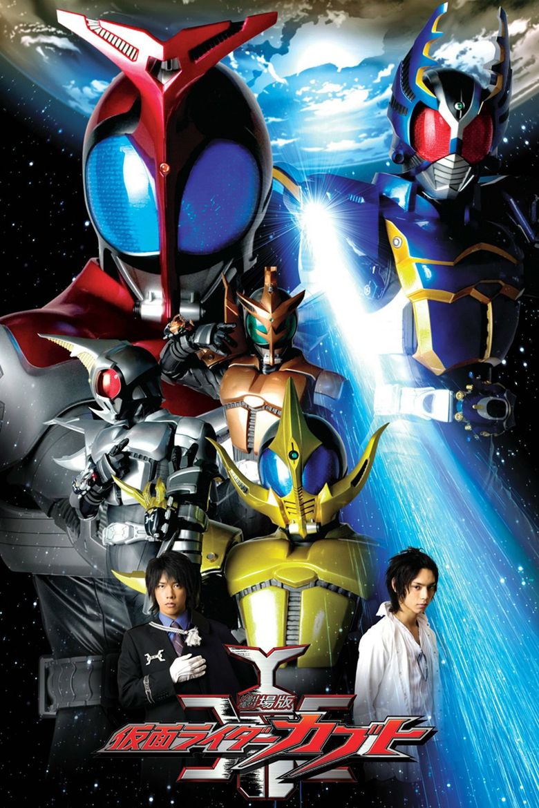 Detail Download Video Kamen Rider Kabuto Nomer 25