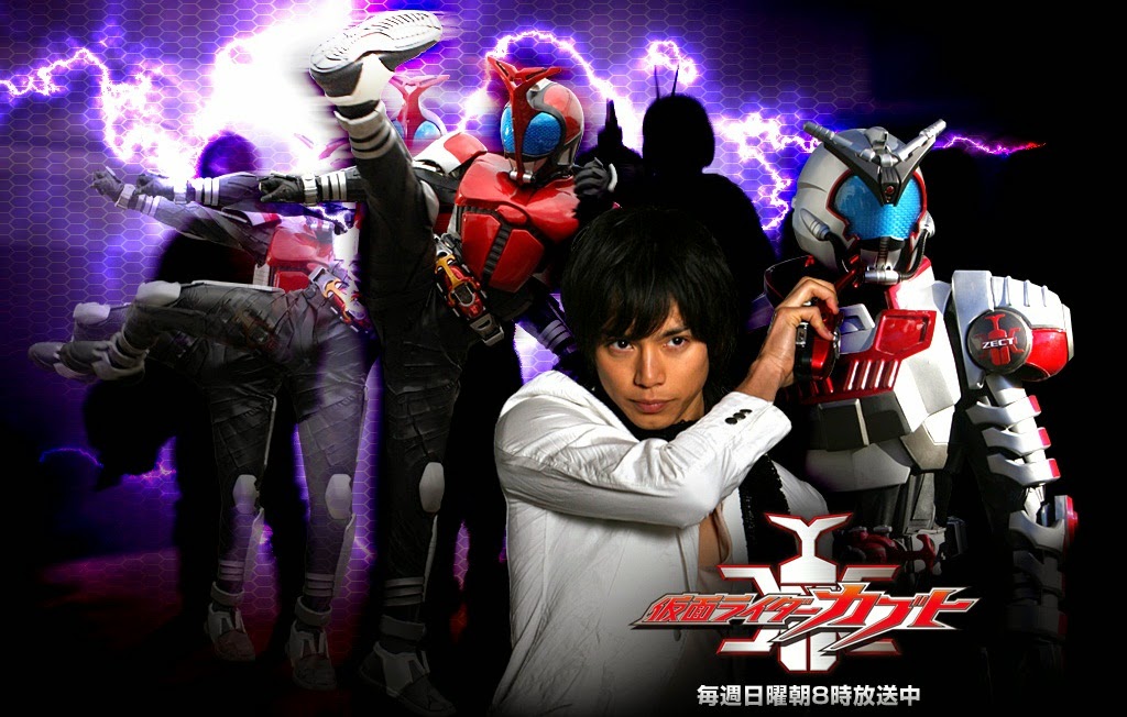 Detail Download Video Kamen Rider Kabuto Nomer 36